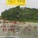 포항시남구4 이미지