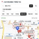 다소니약국 이미지