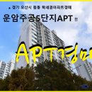 오산시청2 이미지