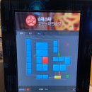 셀프코인 노래연습장 이미지