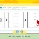 라이팅업 이미지