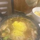 용산참숯뒷고기