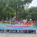 홀트대구종합사회복지관 이미지