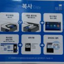 인천대입구역 2번출구 이미지