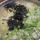 청향29쭈꾸미