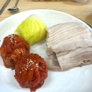 금릉역 버스정류장 | 파주 금촌동 보쌈 맛집 만배아리랑보쌈 (박만배아리랑보쌈)