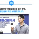 모아산업 이미지