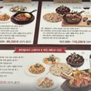 케이티메드(주) | 강남점심 단체 회식장소 메드포갈릭 Mad for Garlic 12종(샐러드,파스타,피자,리조또,스테이크)메뉴후기