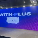 (주)퓨리텍 - 평택시 | (주)퓨리텍