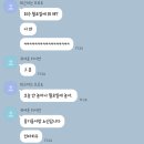 해림미트 | 힘들지 않아 거친 정글 속에 뛰어든 건 나니까 암 오케이