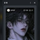 강*현 - 미추홀구 매소홀로 68 | 강*현