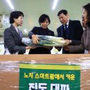 동광주축산 이미지