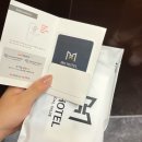 엠에이치호텔객리단길점 이미지