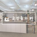 외대로26번길 이미지
