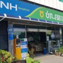 큰희망약국 이미지