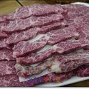 천관한우 이미지