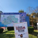 홍주자원 | 홍성 홍주 글로벌바비큐페스티벌2 후기