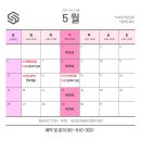 서울웅천치과의원 이미지
