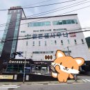 맑은샘 대중 사우나 이미지