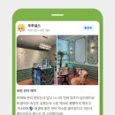[공지] “고객 신뢰 100%! 길동·천호 에스테포레 리얼 후기 모음”