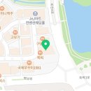 뉴키즈키즈카페평택비전점 이미지