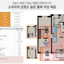 이편한세상시티고색동 이미지