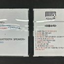 이그니스풋볼 이미지