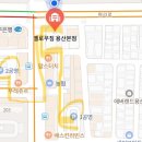성서서한타운2차 앞 이미지