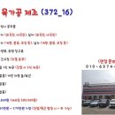 인주인력 이미지