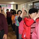 우미경로당 이미지