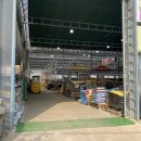 대림공판장 이미지