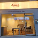 여가학교숨쉴틈