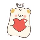 아름다운산부인과,산후조리원 이미지