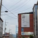 GS25 경주원화점 | 경주 밥집 추천 현지인 국밥 맛집 류대협명인곰탕 내돈내산