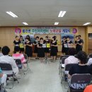 황간면주민자치센터 이미지