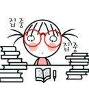 청춘연가동탄