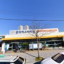 중마터미널 이미지