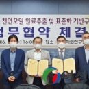 (주)엘엔케이 이미지