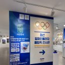 정선 알파인프라자 1층 이미지