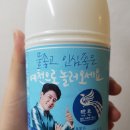 예천식자재마트 이미지