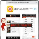 하루더모텔 이미지