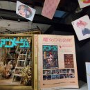 용산-현장-927 이미지