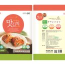 해외대박기준 이미지