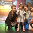 세상에서 제일 작은 개구리 왕자 이미지