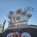 한화이글스 직관｜대전 한화생명 볼파크 잔디석 시야 · 주차 후기