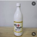 숲속의요정 분점 | 칠곡 송정자연휴양림, 숲속의 집, 세모집,대구 맛집, 왜관 맛집 후기