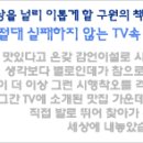 동회루 이미지