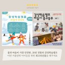 한천길-5 이미지