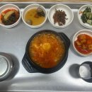너와나식당 - 창원시 성산구 | 너와나식당