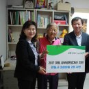 용상동행정복지센터 이미지